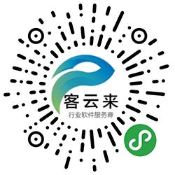 客云来软件超市小程序二维码