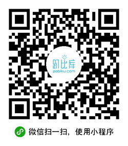 开业庆典典礼活动策划小程序二维码