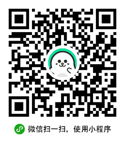 来豹小程序二维码