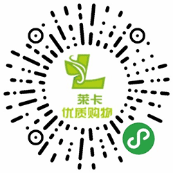 莱卡网购优惠券小程序二维码