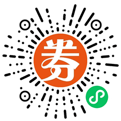 来淘优惠券小程序二维码