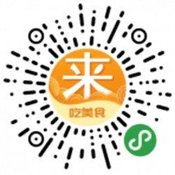 来一团小程序二维码