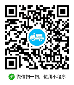 来运吧物流专线小程序二维码
