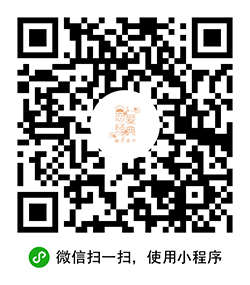 恋爱经典聊天话术小程序二维码