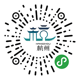 垃圾小能手小程序二维码