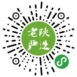 老陕严选小程序二维码