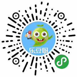 乐豆客小程序二维码