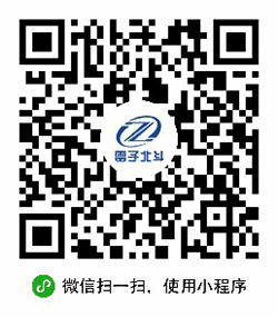 雷子北斗小程序二维码