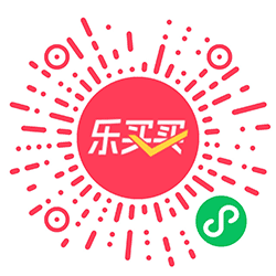 乐买买小程序二维码