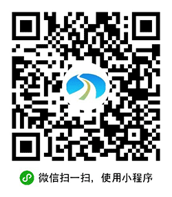 乐山交通小程序二维码