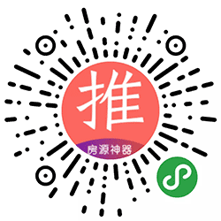 乐推看房小程序二维码