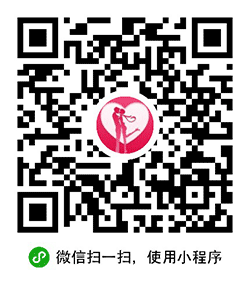 恋爱话术技巧小程序二维码