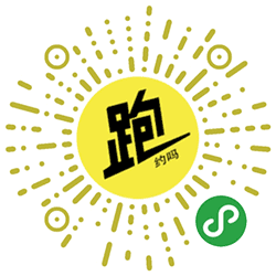恋恋步数小程序二维码