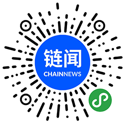 链闻ChainNews小程序二维码