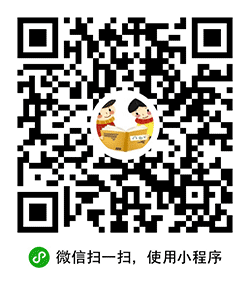 连众助教小程序二维码