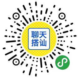 聊天搭讪手册小程序二维码
