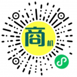 猎头服务B2B商机小程序二维码