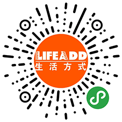 LifeAdd生活方式小程序二维码