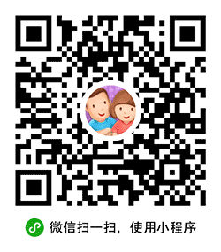 厉害了爸妈小程序二维码