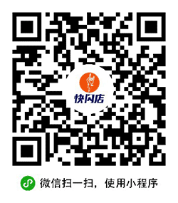 玲珑快闪店小程序二维码
