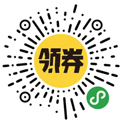 领券鱼小程序二维码