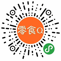零食Q小程序二维码