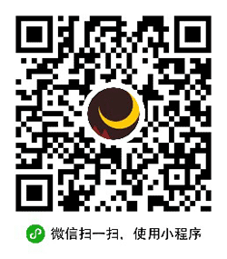 历史上的今时小程序二维码