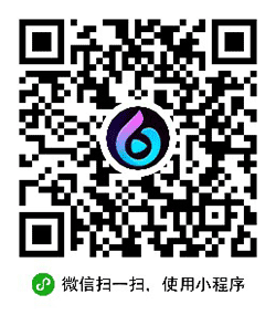 流影vlog小程序二维码