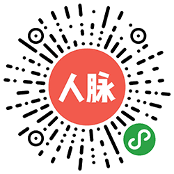 立问人脉小程序二维码