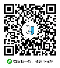 乐聊名片企业版（引流王）小程序二维码
