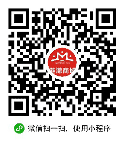 涟濛服装商城小程序二维码