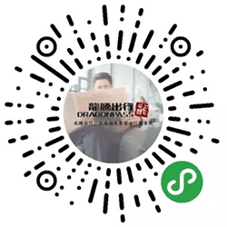 龙腾小贵宾小程序二维码
