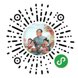 丽水地区信息发布平台小程序二维码