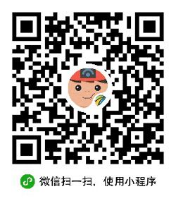 鹿城小智小程序二维码