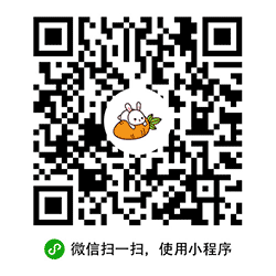 萝卜交友小程序二维码