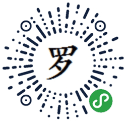 罗友 之家小程序二维码