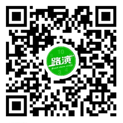 路演评分小程序二维码