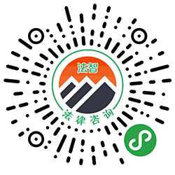 律师服务中心小程序二维码