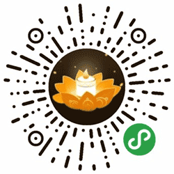 来玩特辑为512十周年祈福小程序二维码