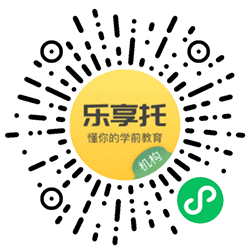 乐享托 | 机构管理小程序二维码