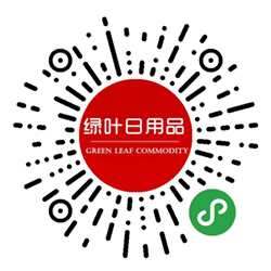 绿叶日化旗舰商城小程序二维码