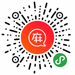 麻花夜听小程序二维码