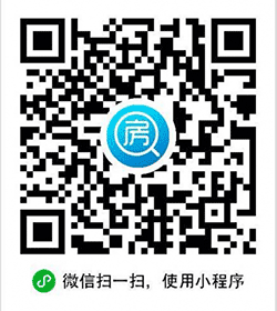 买房利器小程序二维码