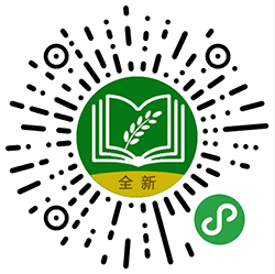 麦苗图书小程序二维码