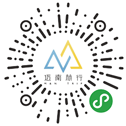 迈南旅行小程序二维码