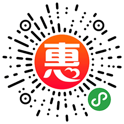 买特惠小程序二维码