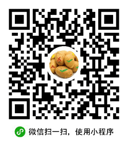 卖土豆李斯特小程序二维码