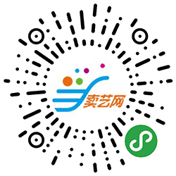 卖艺网小程序二维码