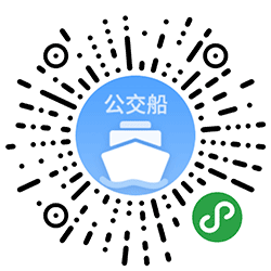 曼谷公交船小程序二维码