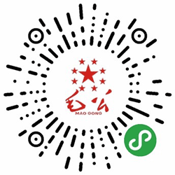 毛府酒庄小程序二维码